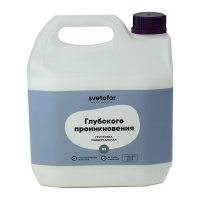 Грунтовка глубокого проникновения Svetofor В1